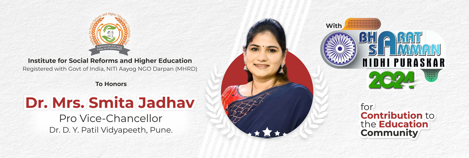 DPU COL Award Slider